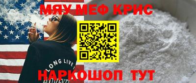 наркотики Ликино-Дулёво