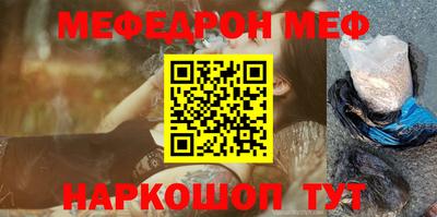 наркотики Ликино-Дулёво