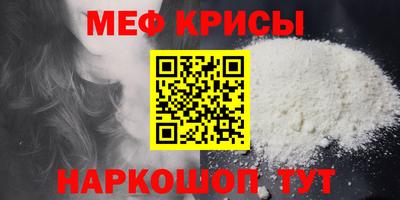 шишки Ливны