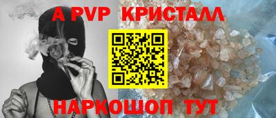наркотики Ликино-Дулёво