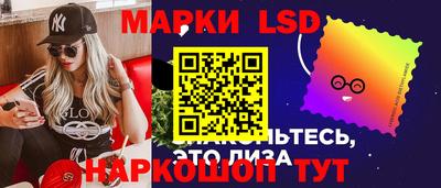 героин Лесосибирск