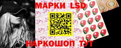 наркотики Ликино-Дулёво