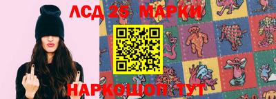наркотики Ликино-Дулёво