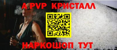 героин Лесосибирск