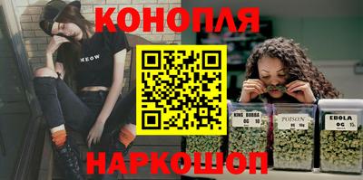 героин Лесосибирск