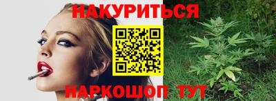 героин Лесосибирск