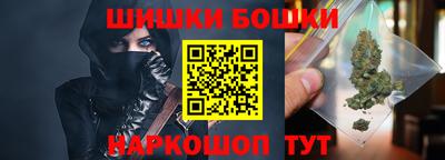 героин Лесосибирск