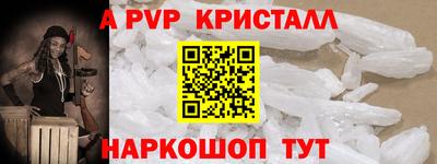 героин Лесосибирск