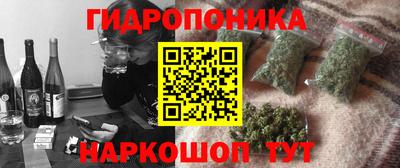 наркотики Ликино-Дулёво