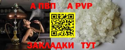 героин Лесосибирск