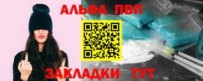 наркотики Ликино-Дулёво
