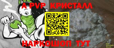 наркотики Ликино-Дулёво