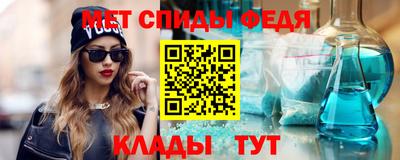 шишки Ливны