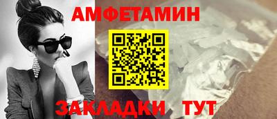 наркотики Ликино-Дулёво