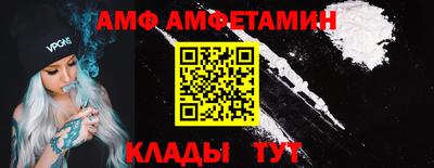 героин Лесосибирск