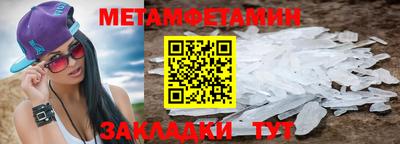 наркотики Ликино-Дулёво