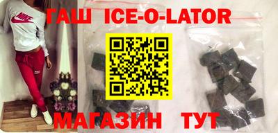 наркотики Ликино-Дулёво