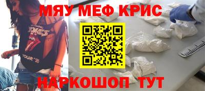 шишки Ливны