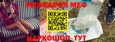 наркотики Ликино-Дулёво