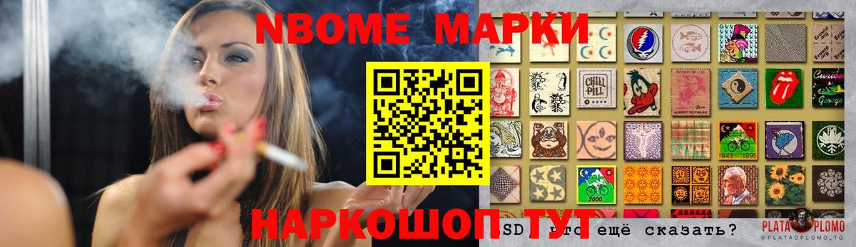 Горячий Ключ  LSD-25 экстази кислота  Лсд 25 экстази ecstasy  Вход с VPN 